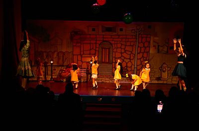 Musical